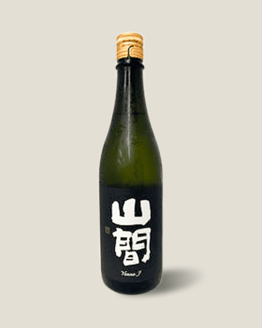 山間
