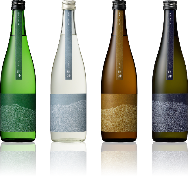おすすめの日本酒